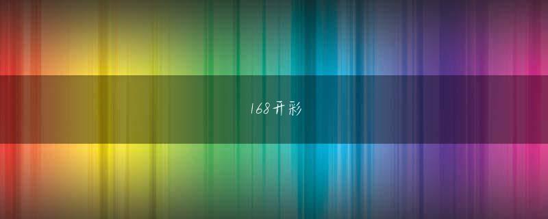 握乃手紗貴 凯发真人手机版