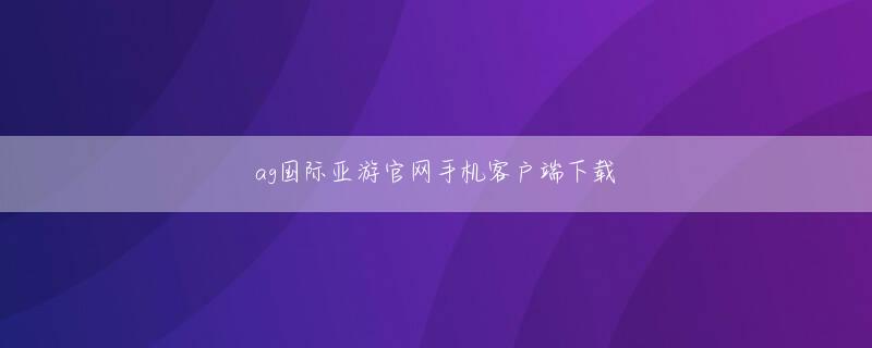 香港好彩手机报码官方地址 将棋会館にある靴って、ほとんど革靴なので、「あぁ、スニーカーなんだ