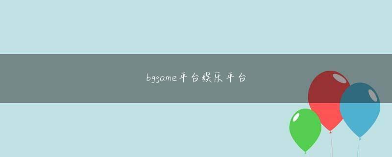 AB体育 ヘリコプターで東京タワーを機銃掃射するようなことが本当にできる