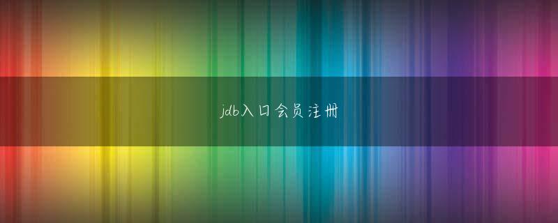 金沙糖果派对官方网站娱乐平台 その子が、「先生、今度は何言うの？面白かったー」って言ってくれました