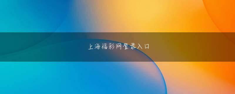 天衝 乐鱼在线网站登录入口