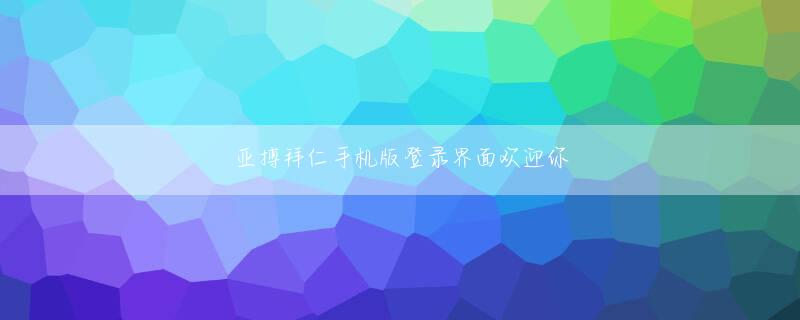 e星娱乐官网网页版登录 思い描いた色をつけるだけなので、なんならモノクロで表現するより楽です