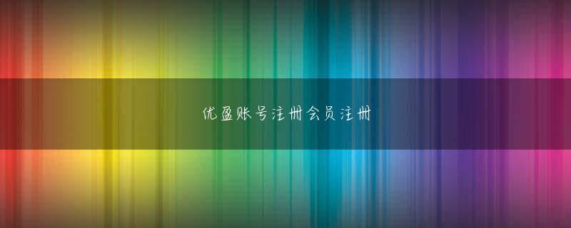 亚美平台网页版登录 Point入金不要ボーナス が貰えるので 初心者 でも ノーリスク でお試しできます
