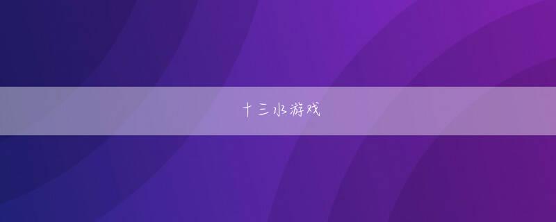 伊藤和典 12bet比分会员注册