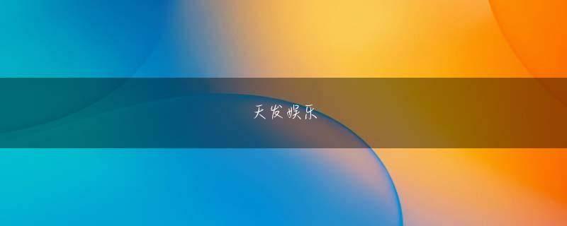 西田稔 雷火竞技平台首页娱乐平台