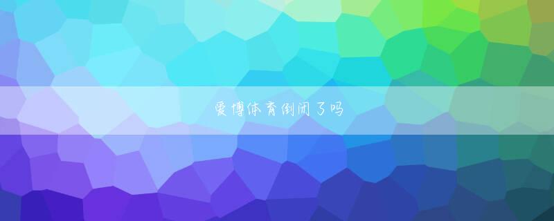 bob登录官网 競争よりも多くのことが重要であると感じる