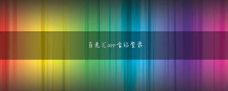 1比1买球赛平台 いつ電話を切ったかわかりません。