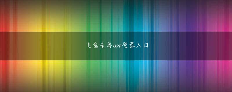 ag电竞app官方地址 深浦なかなか諦めないのは、観ている方のことを意識しているというのはあります